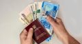 Как выйти на пенсию на пять лет раньше: секреты льготного выхода