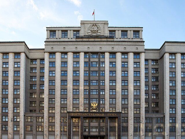 В ГД обсуждают новую идею: среда может стать частично выходным днем