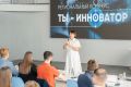 Председатель комитета Законодательного Собрания Ростовской области по взаимодействию с общественными объединениями и молодежной политике Ирина Жукова приняла участие в работе экспертного совета по оценке проектов...
