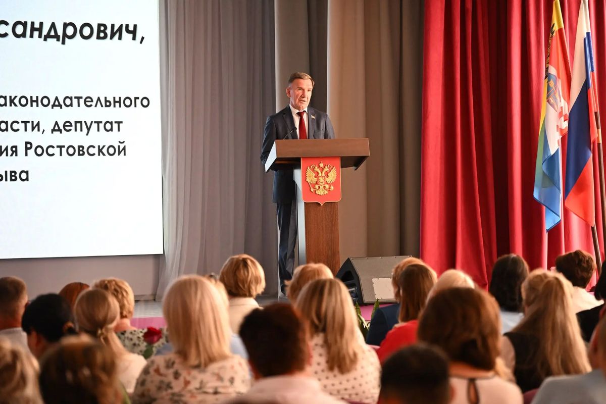 Ежегодная конференция руководителей организаций для детей-сирот и детей, оставшихся без попечения родителей, и специалистов органов опеки и попечительства собрала в городе Аксае более двухсот специалистов