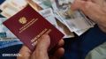 Пенсионные инициативы: реформа или фикция?