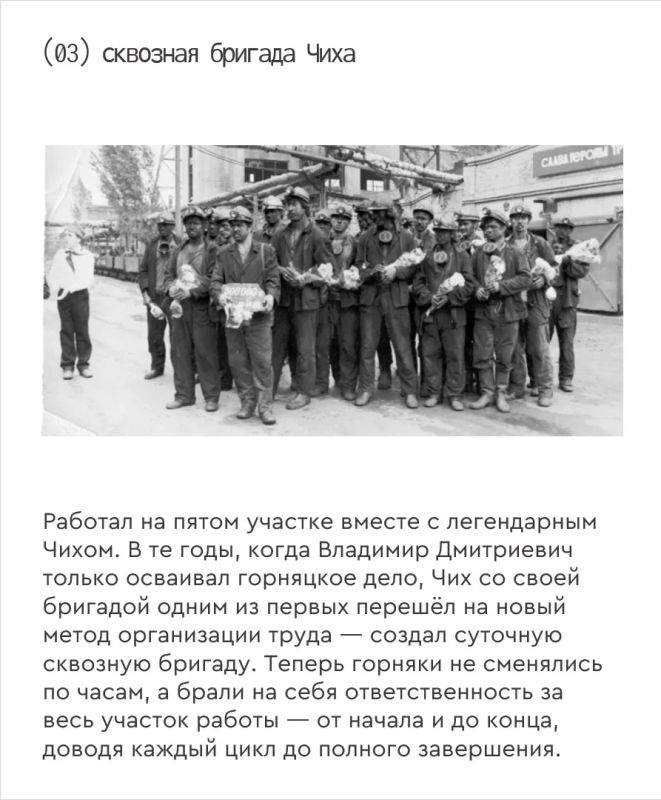 История Владимира Коровянского, которую в качестве примера хочется передавать детям История Владимира Коровянского, которую в качестве примера хочется передавать детям