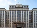В ГД обсуждают новую идею: среда может стать частично выходным днем