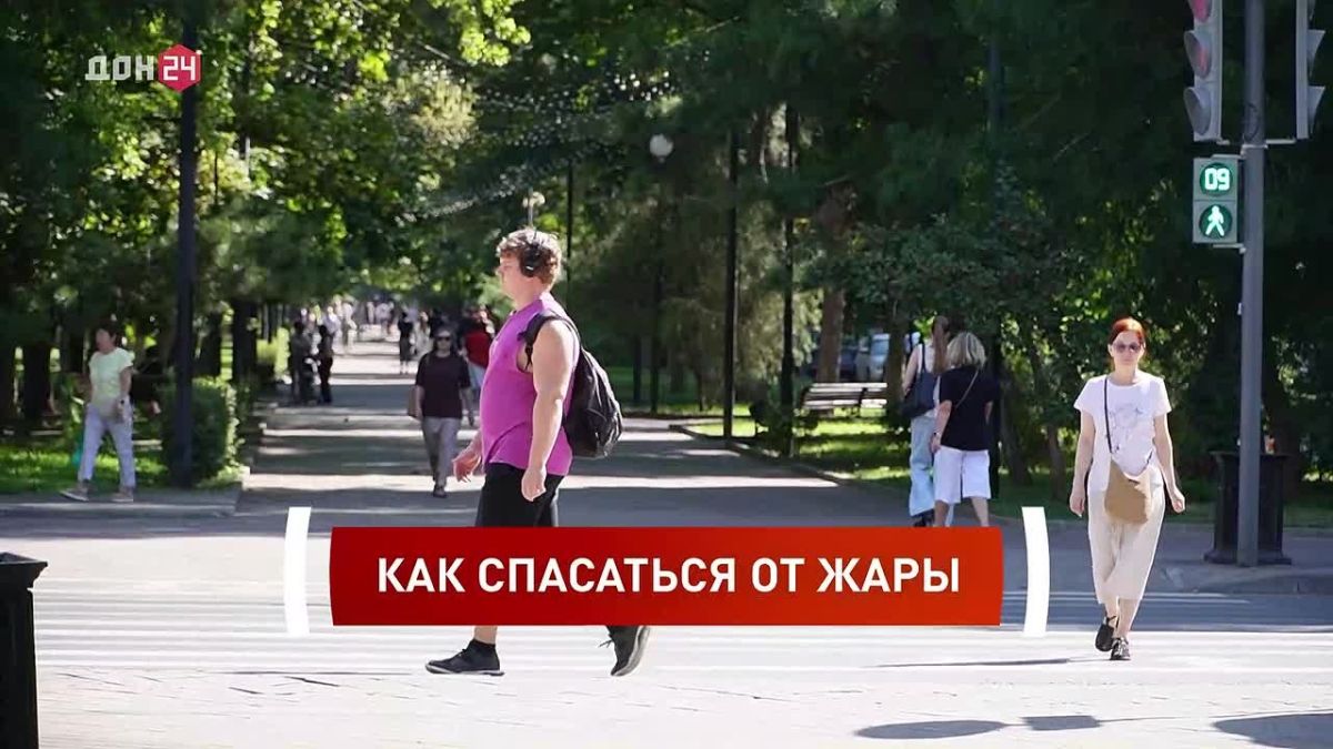 Синоптики прогнозируют жару в эти выходные