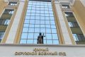 На Дону житель Ставрополя приговорён к 17 годам колонии за госизмену