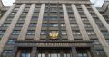 Долгосрочная аренда вместо ипотеки: как улучшат жилищные условия россиян