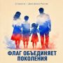 Это были все вопросы. Правильные ответы опубликуем завтра утром