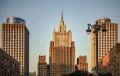 Россия открыта для юридически обязывающих гарантий безопасности от Запада