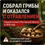 � ���������� ������� ������������ ������ ���������� ������������� ������� � 2026 ����