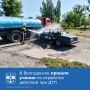 В Волгодонске прошли учения экстренных служб