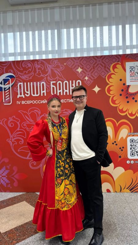 Шахтинка Софья Писарева прошла отбор на Всероссийский фестиваль «Душа Баяна» в Москве Шахтинка Софья Писарева прошла отбор на Всероссийский фестиваль «Душа Баяна» в Москве
