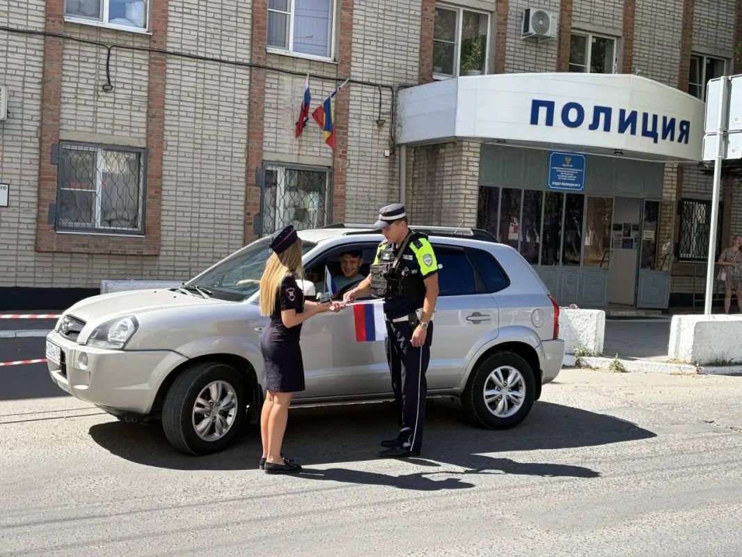 С Днём Государственного флага Российской Федерации! С Днём Государственного флага Российской Федерации!
