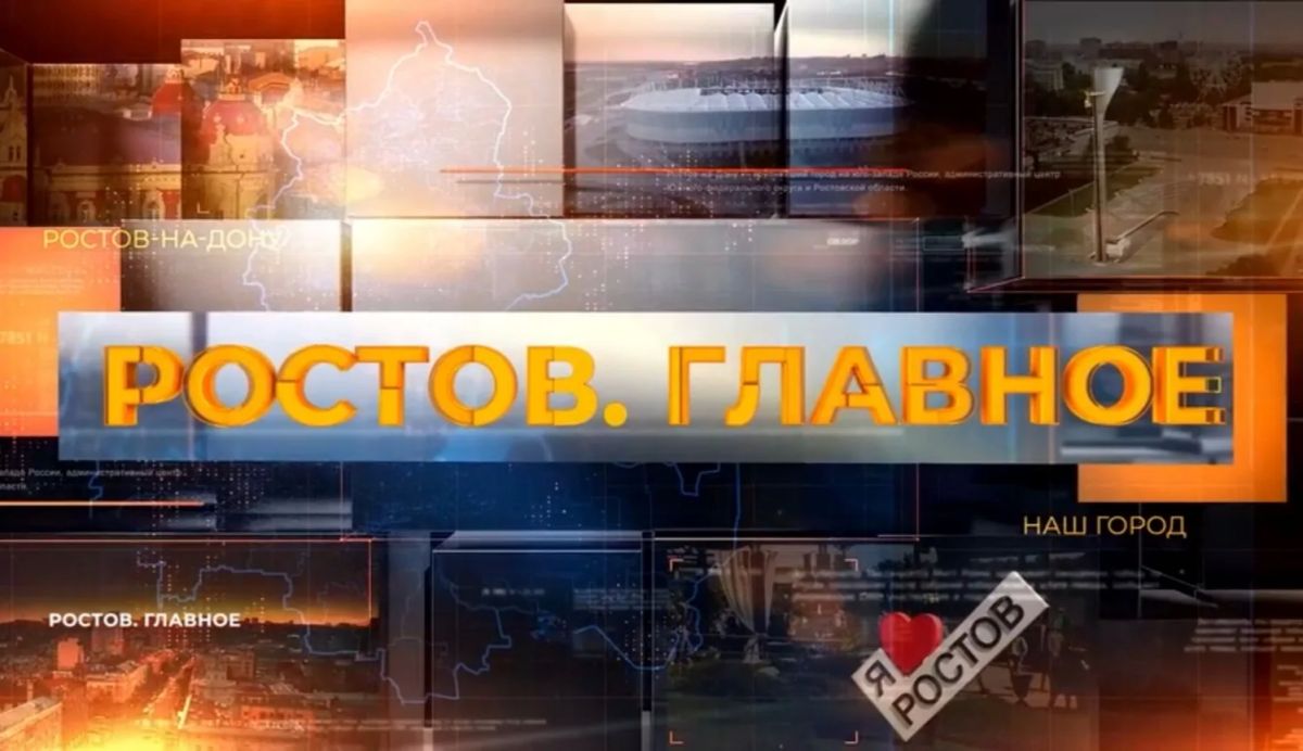 Итоги недели:. 06:15 Подготовка мобильных огневых групп охотников на дроны; 11:10 заседание правительства, где говорилось о подготовке к зиме и строительстве по методу КРТ; 17:31 антитеррористические учения в дестком саду;...