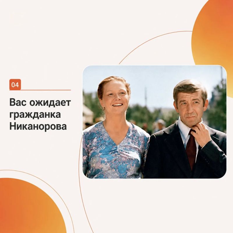 Сегодня в России отмечают День кино Сегодня в России отмечают День кино