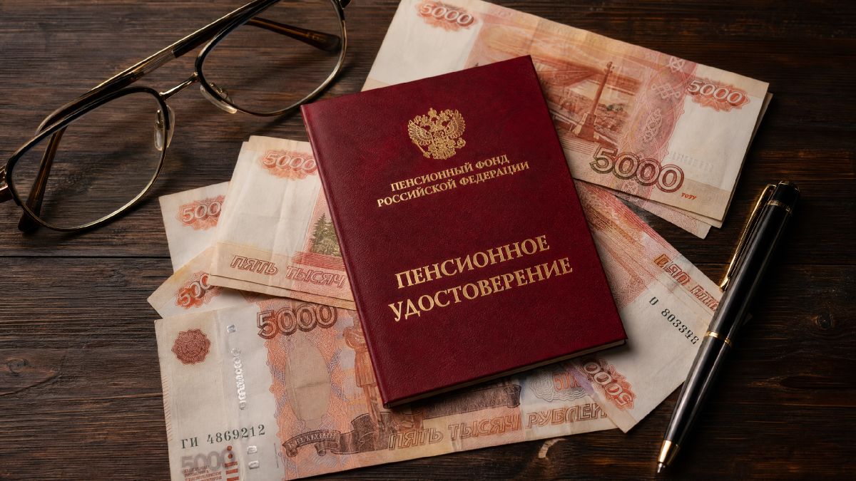 Верховный Суд защитил пенсионерку: как не стать жертвой снижения пенсии