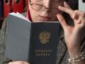Как вернуть утраченный стаж: простые шаги для исправления ошибок в расчете пенсии