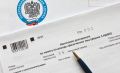 Новая декларация: как бизнесу упростили налоговую отчетность