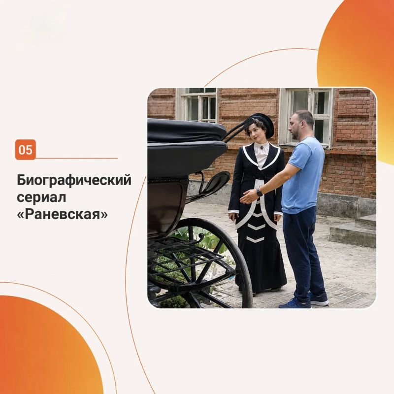 Сегодня в России отмечают День кино Сегодня в России отмечают День кино
