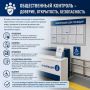 В рамках реализации полномочий по осуществлению общественного контроля и в целях укрепления доверия между гражданами и органами внутренних дел состоялось посещение Сальского линейного отдела МВД России на транспорте членами...