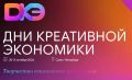 �� 23 ������� ������� ����������� ���������� �� ����� ���� ���������� ��������� � �����-����������!