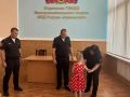 Сотрудники Каменского отдела приняли участие во Всероссийской акции: «Помоги пойти учиться»