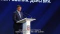 ���� �������: ������� �������� �� ���� ������� ��������� �� ������������ ������������ �����������, ����������� �������� �����������