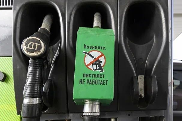 На трети АЗС Ростовской области зафиксирован дефицит топлива