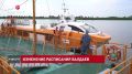 Вечерний рейс «Валдай» отменён