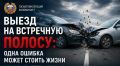 ����� �� ��������� ������: ���� ������ ����� ������ �����