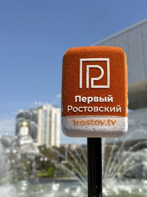 #ИзнанкаТВ. Наш микрофон-путешественник #ИзнанкаТВ. Наш микрофон-путешественник