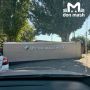 Бывшего директора завода "Звезда-Стрела" подозревают в хищении 100 млн у Минобороны