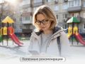 � 1 �������� �������� � ���� ����� ������� ���������� ����� �� ���������� � ������� ������ ��������� � ��������������� �����