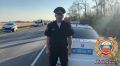 Сотрудники полиции устанавливают обстоятельства ДТП с тремя несовершеннолетними