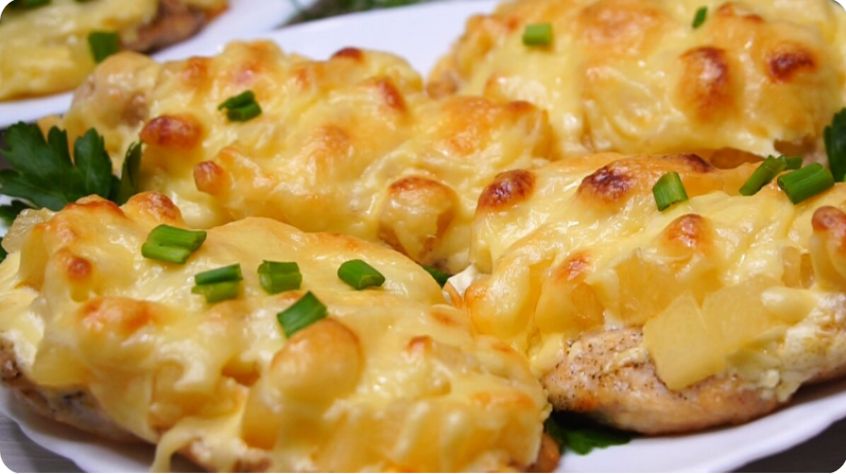 Куриное блюдо с ананасами: легко, быстро и вкусно