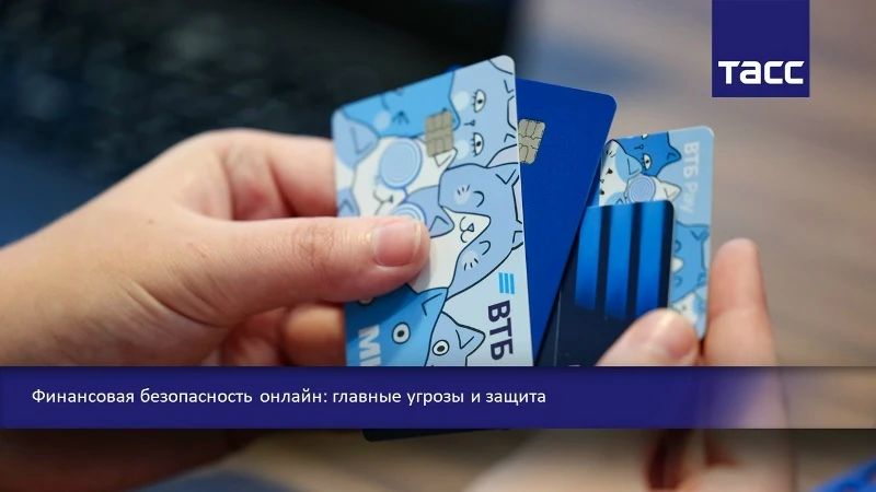 #Прямосейчас в Региональном информационном центре "ТАСС Юг" (г. Ростов-на-Дону) в формате телемоста Ростов – Москва проходит круглый стол, посвященный новым видам угроз в сфере кибербезопасности и современным способам защиты...