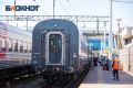 Расписание пригородных поездов изменится в Ростовской области в сентябре