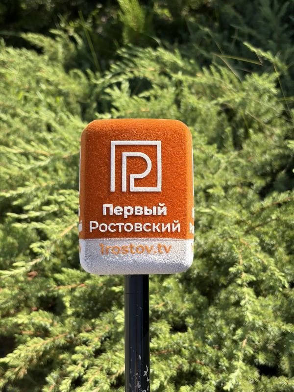 #ИзнанкаТВ. Наш микрофон-путешественник #ИзнанкаТВ. Наш микрофон-путешественник