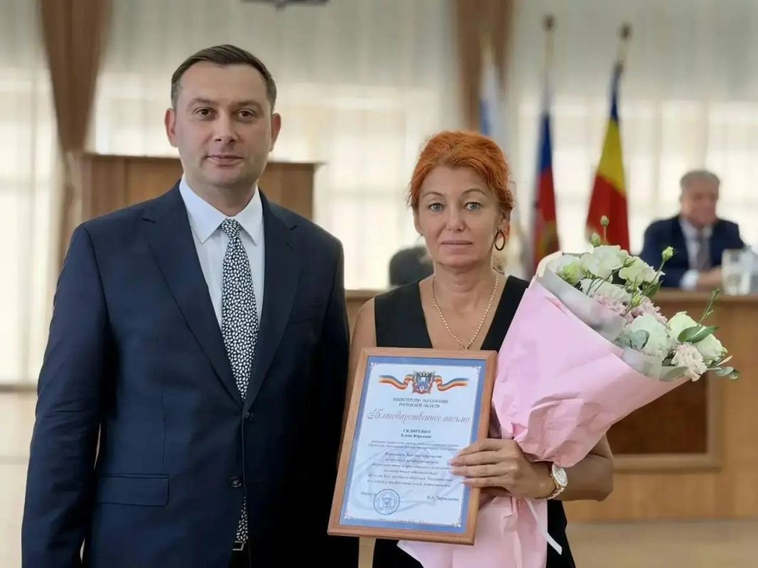 26 августа в Большом зале городской Думы прошла ежегодная педагогическая конференция, посвящённая началу нового учебного года 26 августа в Большом зале городской Думы прошла ежегодная педагогическая конференция, посвящённая началу нового учебного года