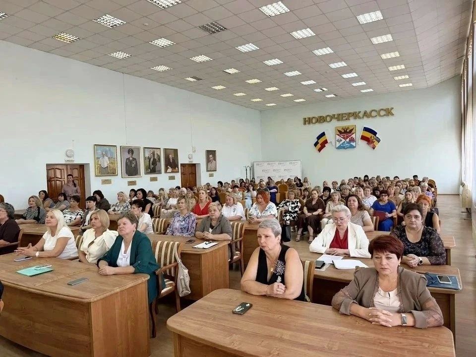 26 августа в Большом зале городской Думы прошла ежегодная педагогическая конференция, посвящённая началу нового учебного года 26 августа в Большом зале городской Думы прошла ежегодная педагогическая конференция, посвящённая началу нового учебного года
