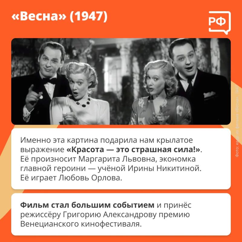 «С такой внешностью, как у тебя, актрисами не становятся!» — в сердцах крикнул отец юной Фанни Фельдман «С такой внешностью, как у тебя, актрисами не становятся!» — в сердцах крикнул отец юной Фанни Фельдман