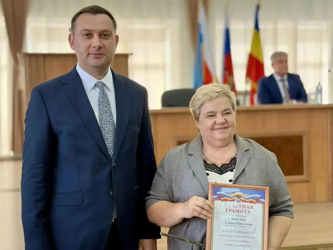 26 августа в Большом зале городской Думы прошла ежегодная педагогическая конференция, посвящённая началу нового учебного года 26 августа в Большом зале городской Думы прошла ежегодная педагогическая конференция, посвящённая началу нового учебного года