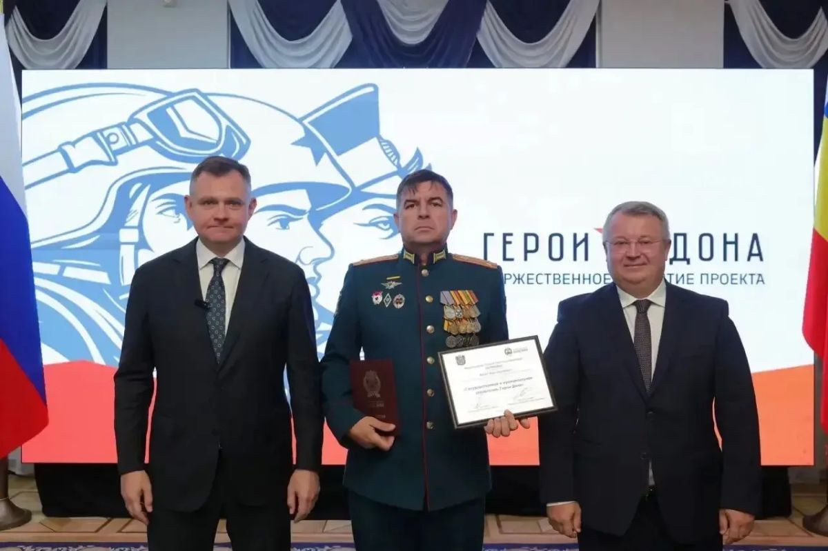 Юрий Слюсарь: Сегодня вручили дипломы выпускникам проекта «Герои Дона» Юрий Слюсарь: Сегодня вручили дипломы выпускникам проекта «Герои Дона»