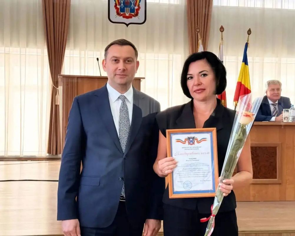 26 августа в Большом зале городской Думы прошла ежегодная педагогическая конференция, посвящённая началу нового учебного года 26 августа в Большом зале городской Думы прошла ежегодная педагогическая конференция, посвящённая началу нового учебного года