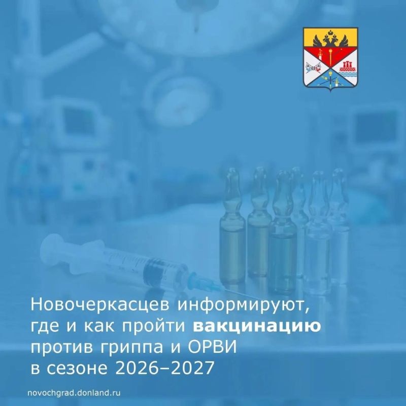 26 августа в Большом зале городской Думы прошла ежегодная педагогическая конференция, посвящённая началу нового учебного года 26 августа в Большом зале городской Думы прошла ежегодная педагогическая конференция, посвящённая началу нового учебного года