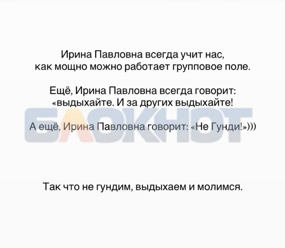 Психолог из Ростова-на-Дону пропала без вести после наводнения в Непале — ее землячке из группы чудом удалось избежать похода, в котором исчезли люди Психолог из Ростова-на-Дону пропала без вести после наводнения в Непале — ее землячке из группы чудом удалось избежать похода, в котором исчезли люди