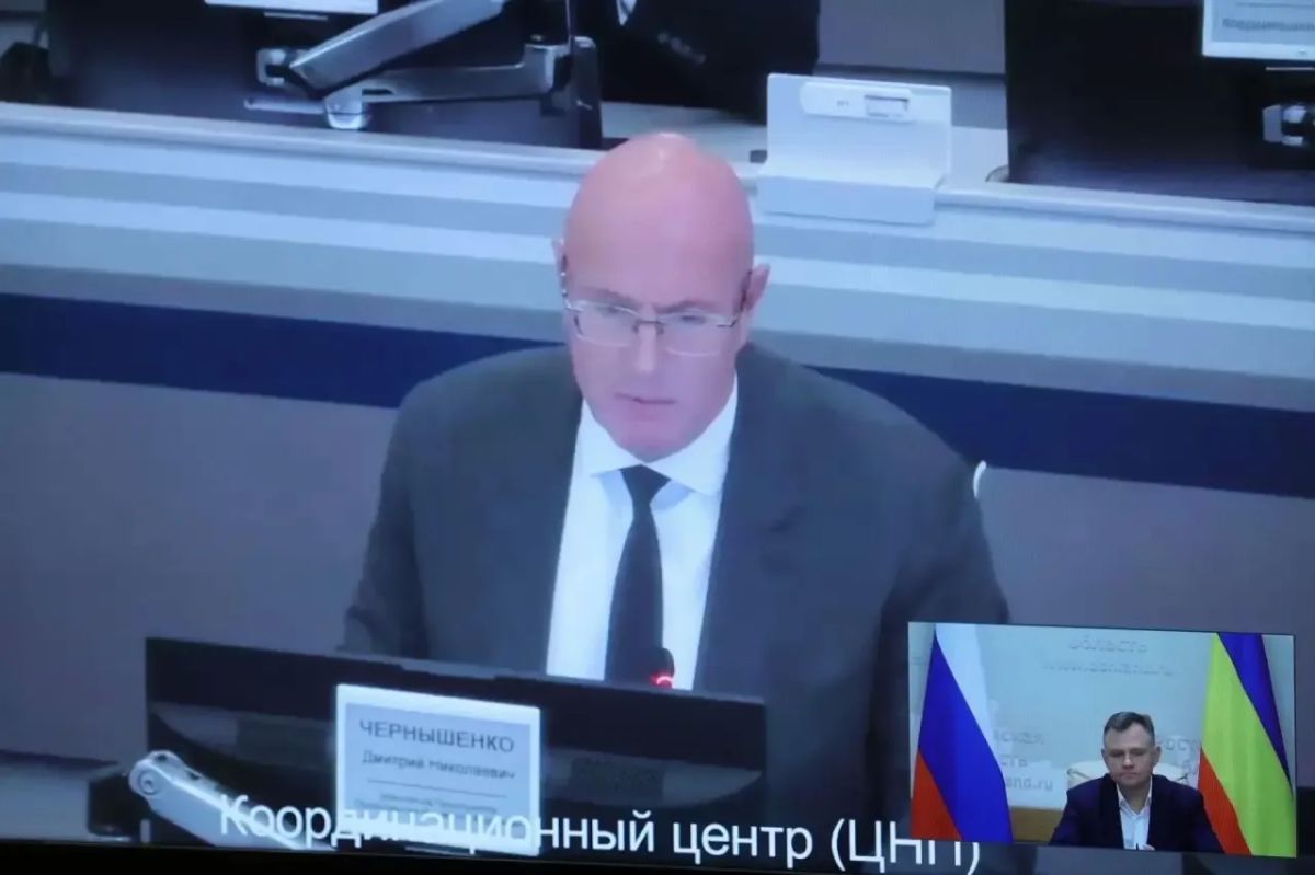 Юрий Слюсарь: Принял участие в формате видеоконференции в совещании под председательством вице-премьера Дмитрия Чернышенко Юрий Слюсарь: Принял участие в формате видеоконференции в совещании под председательством вице-премьера Дмитрия Чернышенко