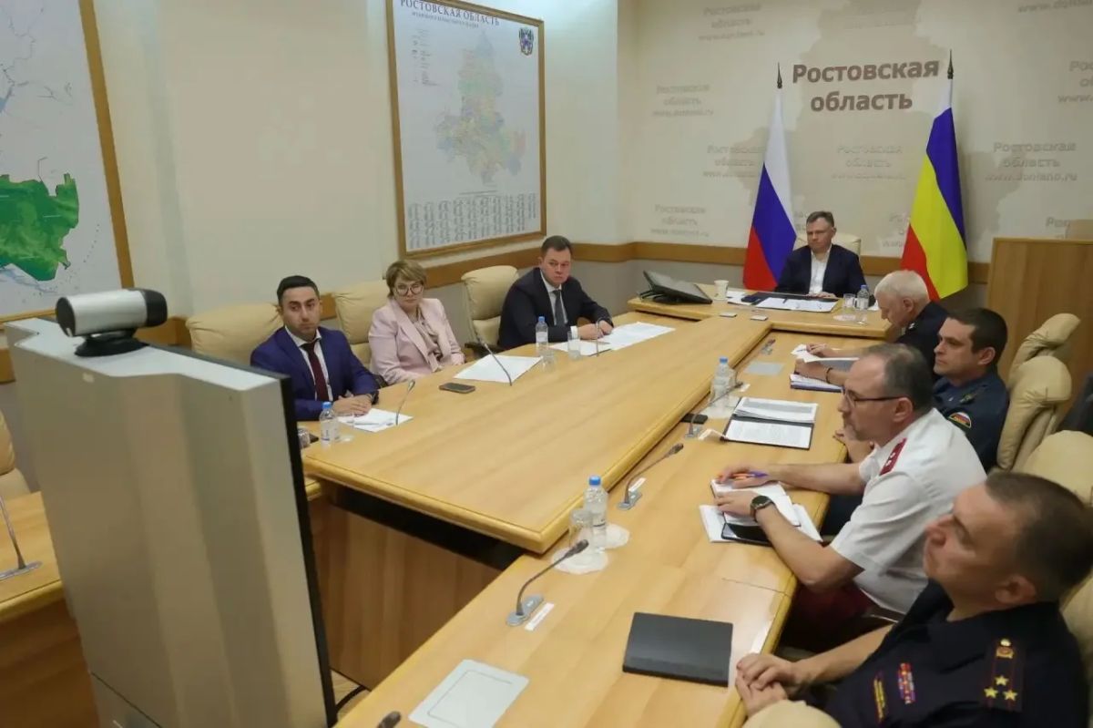 Юрий Слюсарь: Принял участие в формате видеоконференции в совещании под председательством вице-премьера Дмитрия Чернышенко Юрий Слюсарь: Принял участие в формате видеоконференции в совещании под председательством вице-премьера Дмитрия Чернышенко