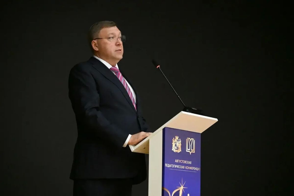 Летняя жара отступает, но жаркая подготовка к новому учебному году в самом разгаре Летняя жара отступает, но жаркая подготовка к новому учебному году в самом разгаре