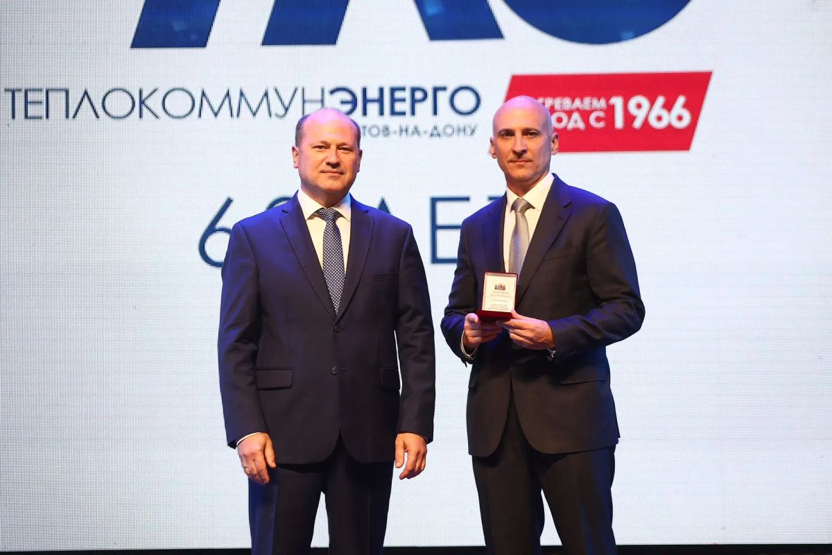 Александр Скрябин: Сегодня поздравлял коллектив «Теплокоммунэнерго» с 60-летием предприятия Александр Скрябин: Сегодня поздравлял коллектив «Теплокоммунэнерго» с 60-летием предприятия
