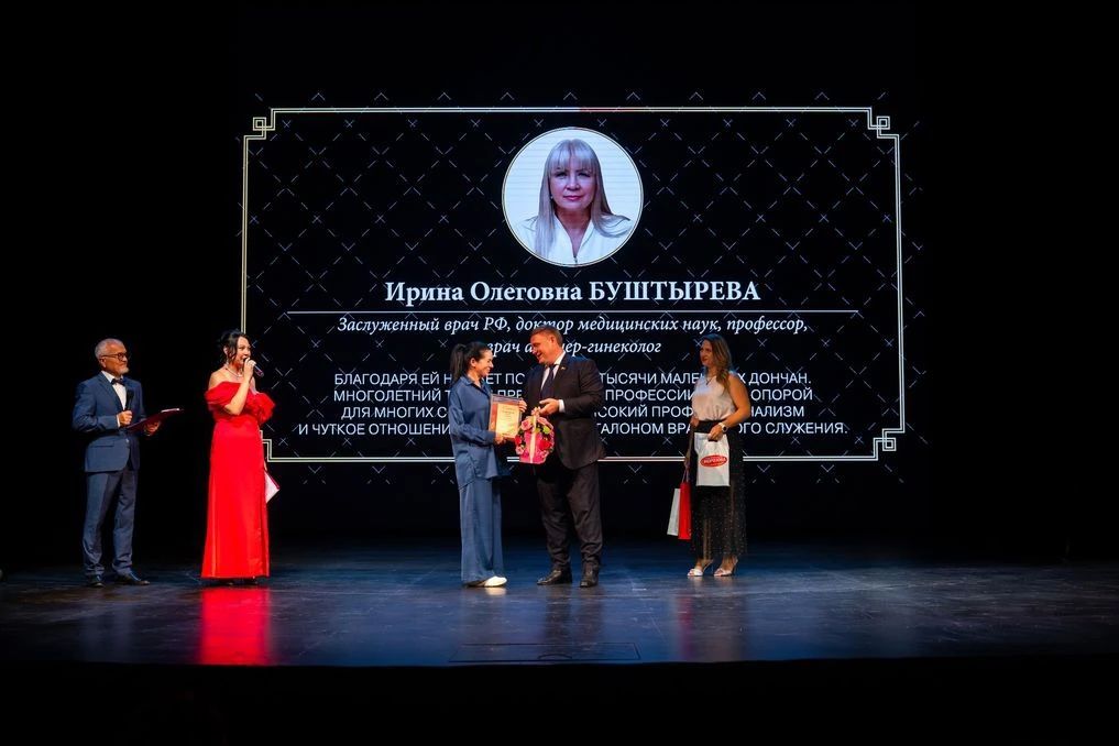 Председатель комитета Законодательного Собрания Ростовской области по экономической политике Игорь Бураков принял участие в награждении участниц проекта «Сильная женщина – гордость России» Председатель комитета Законодательного Собрания Ростовской области по экономической политике Игорь Бураков принял участие в награждении участниц проекта «Сильная женщина – гордость России»
